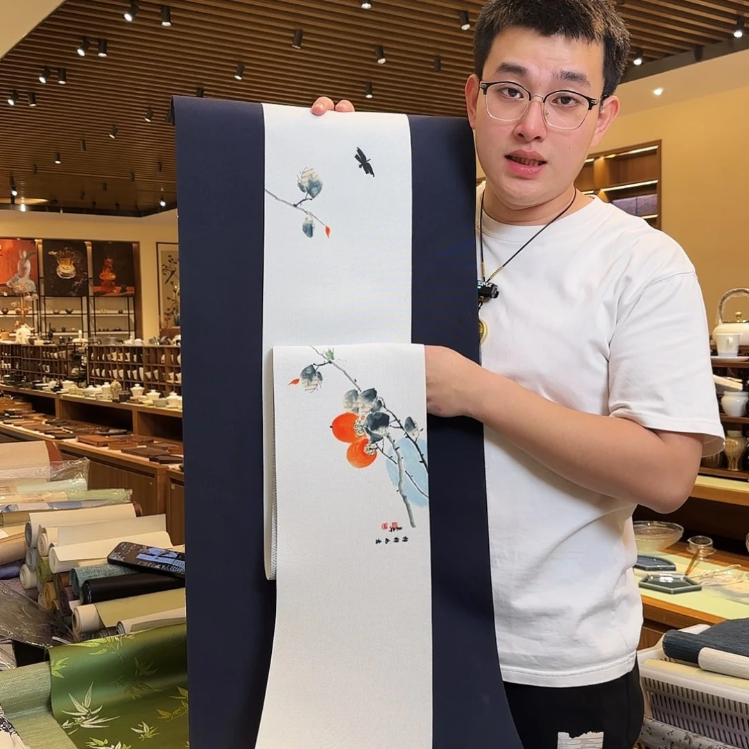 茶道配件三米茶席