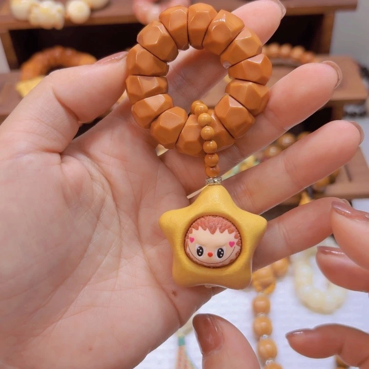 星月菩提手串猴头无相大肠手捻拉布布