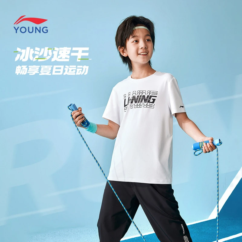 【吸湿排汗】李宁短袖简约时尚综合体能系列T恤YTSV089