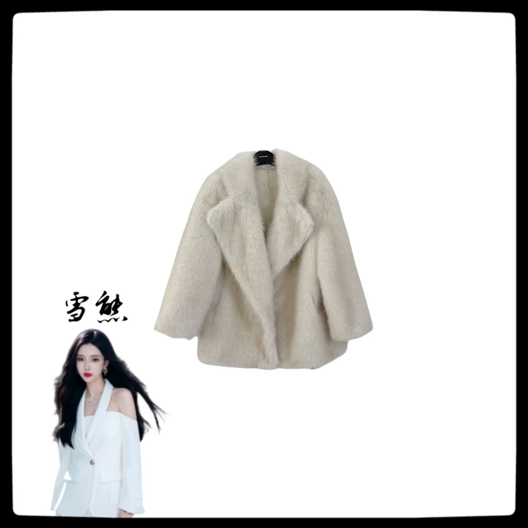 631女装轻奢外套秋冬