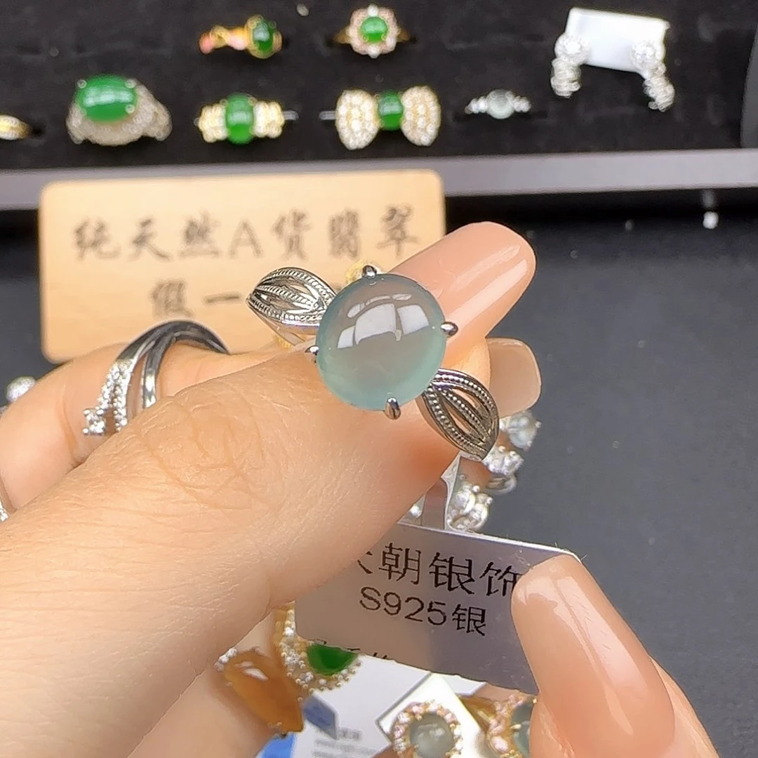 银S925镶嵌戒指翡翠