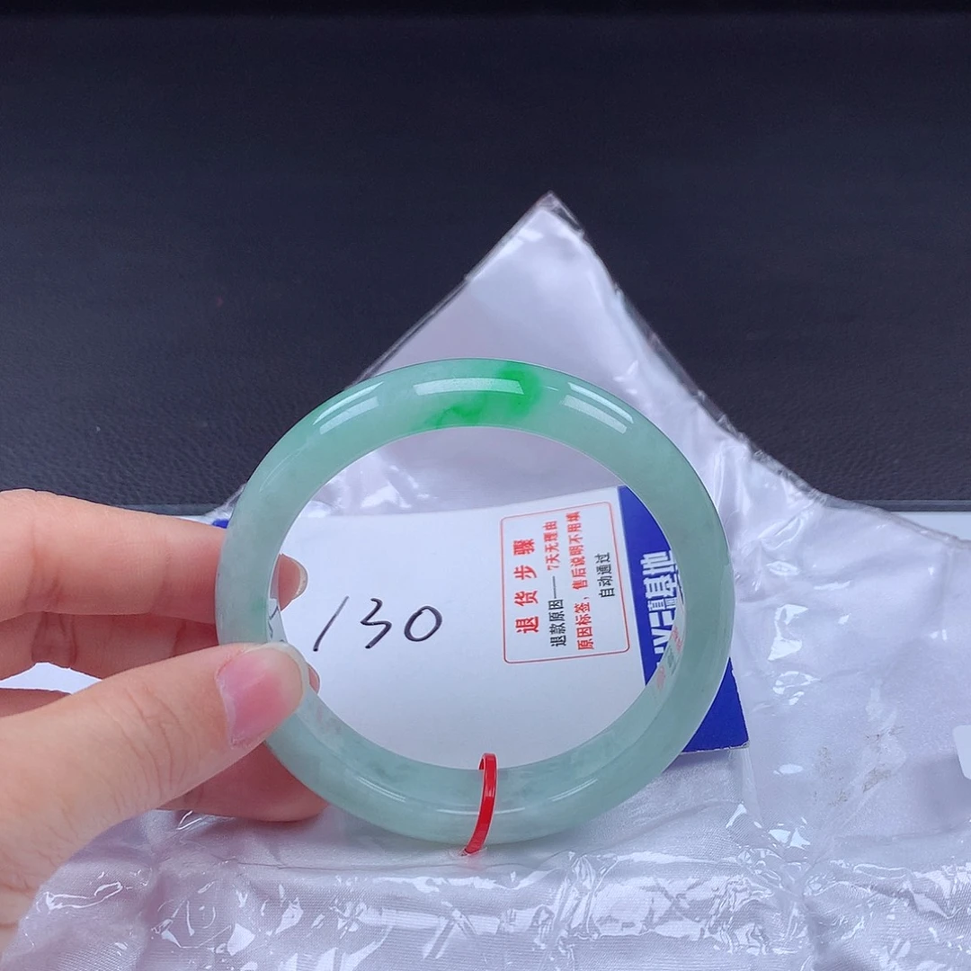 翡翠手镯未镶嵌手镯000864