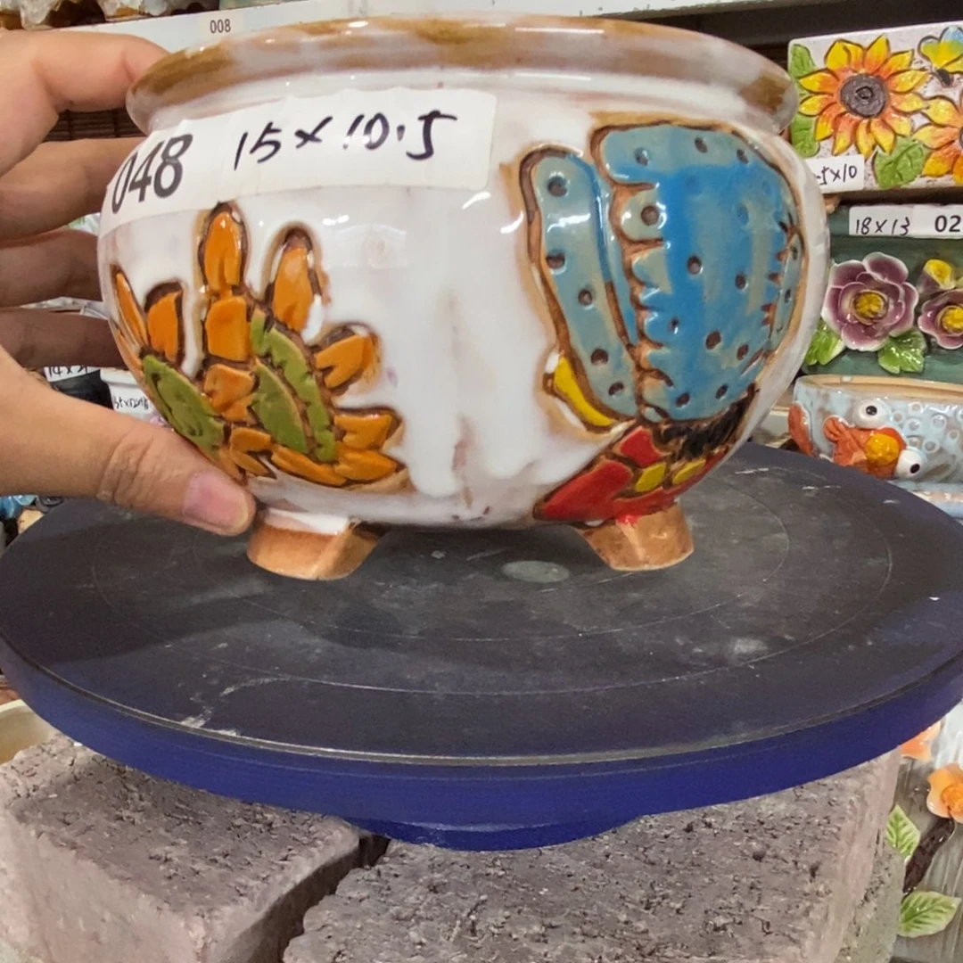 【闪购商品】