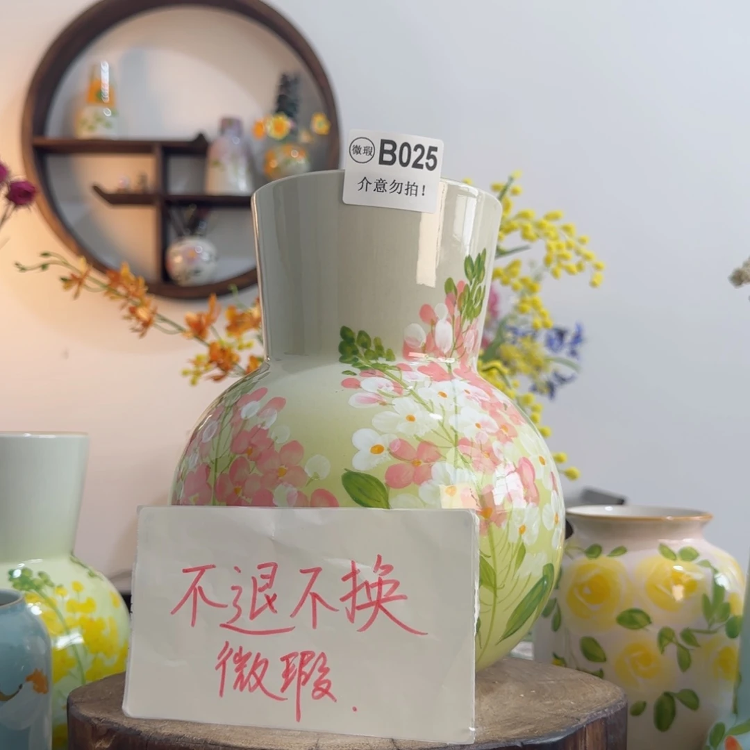 摆件景德镇陶瓷手绘花瓶摆件无孔