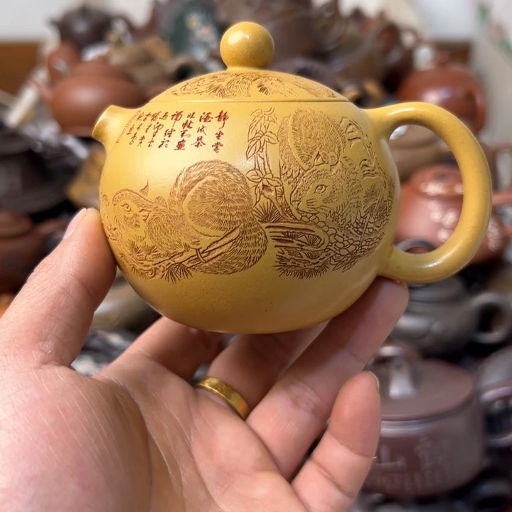 紫砂茶壶紫砂壶微瑕