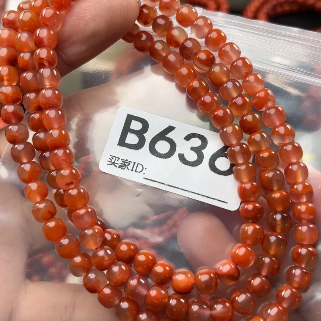 南红玛瑙未镶嵌珠宝奇石6mm