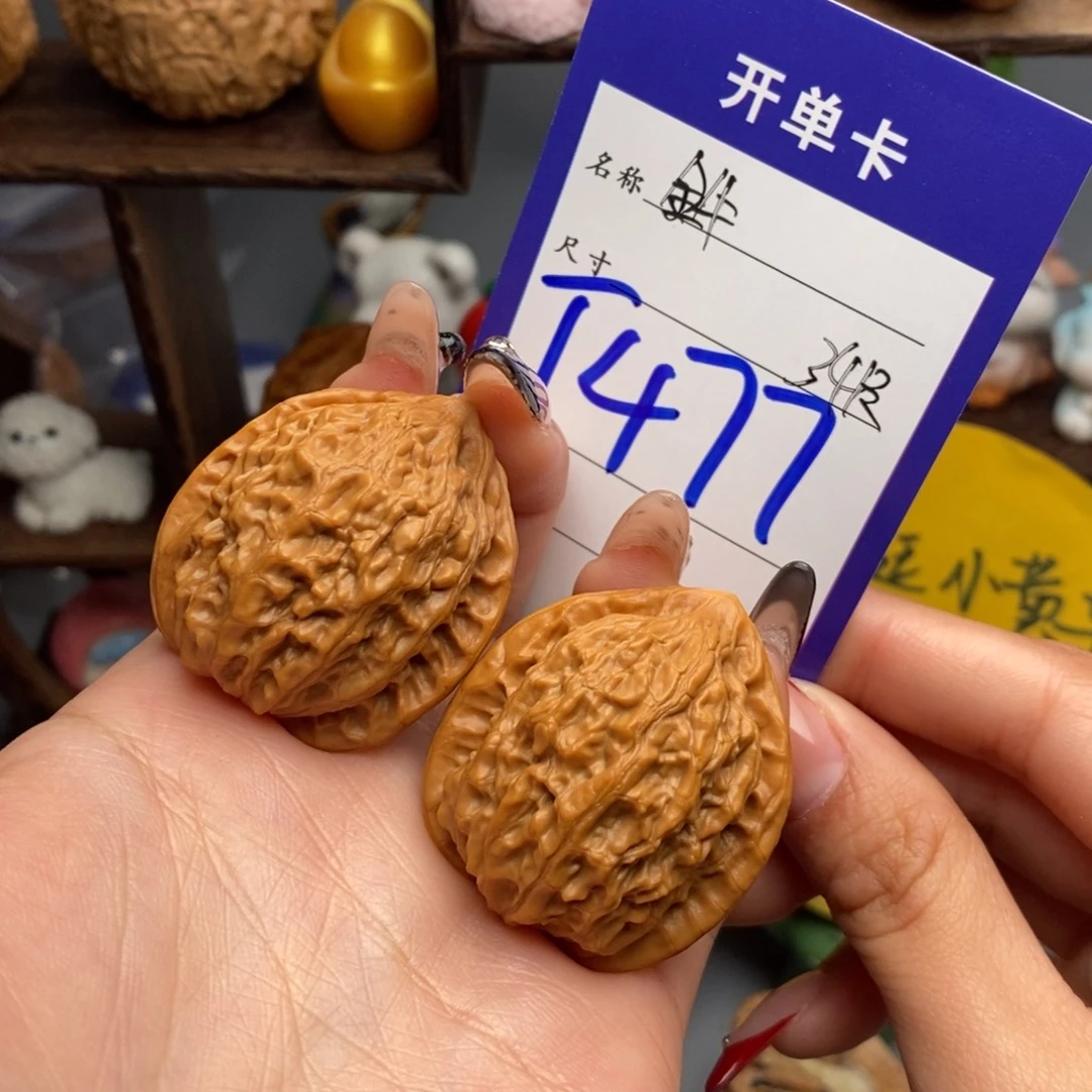 吊坠文玩核桃金牛
