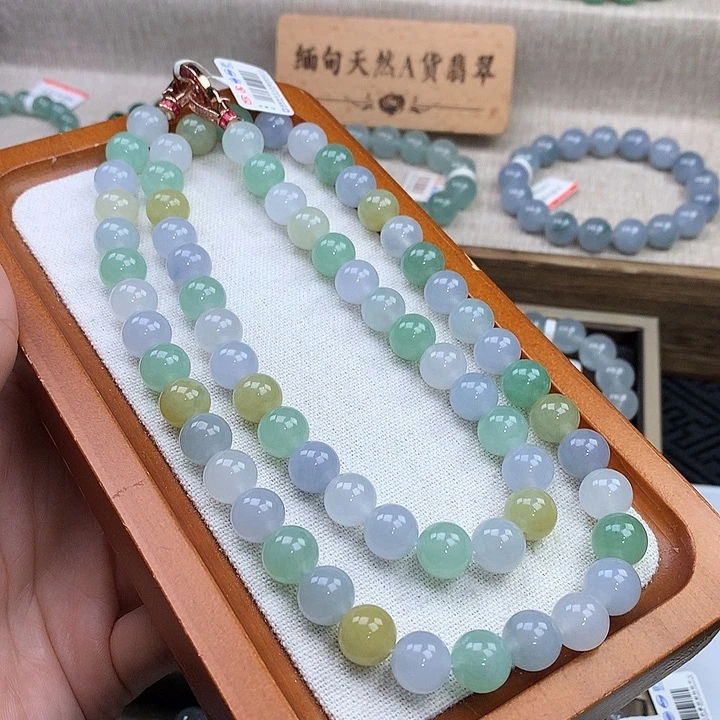 翡翠合金手链冰润多宝项链66颗，卡10