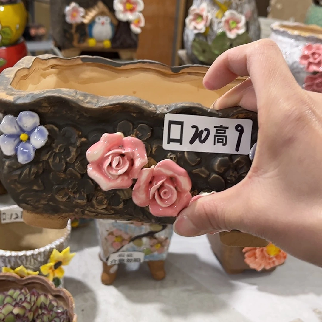 【闪购商品】红陶福利