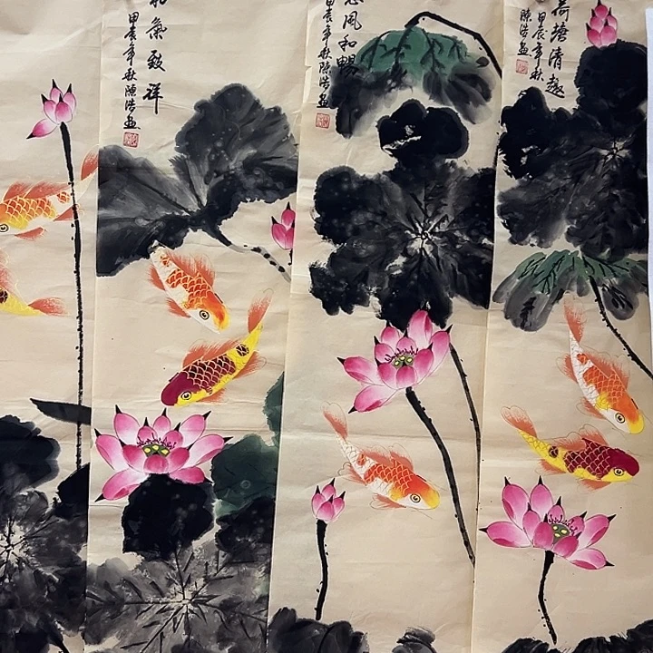 国画福利待遇也不一样啊