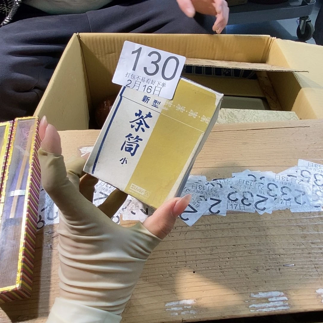 摆件军**歌tu tu t l j l j l j l j