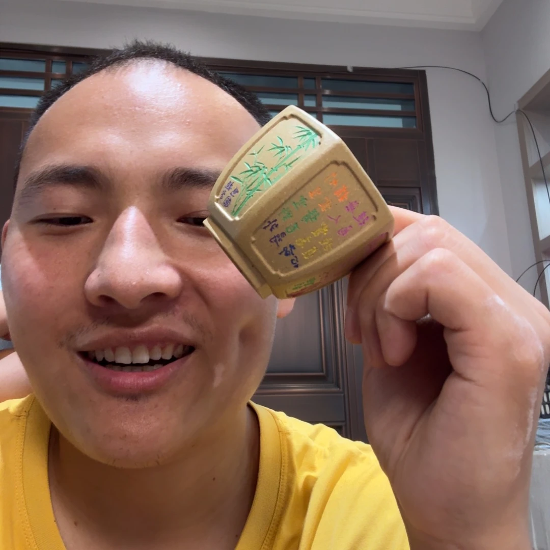 茶壶紫砂我是你的小可爱