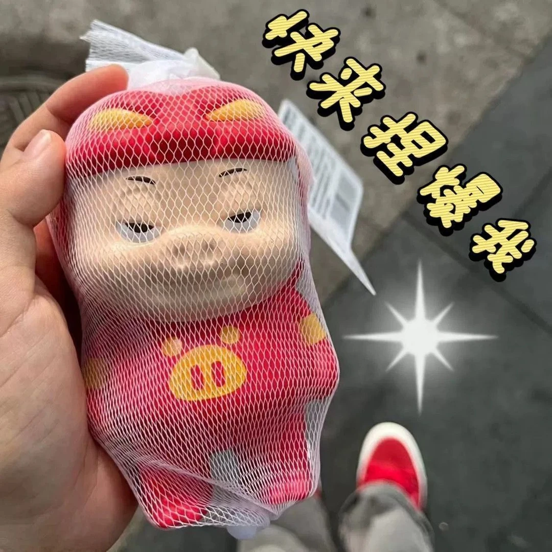 GGBOND正版猪猪侠慢回弹解压玩具公仔发泄爆款玩偶男女生日礼物