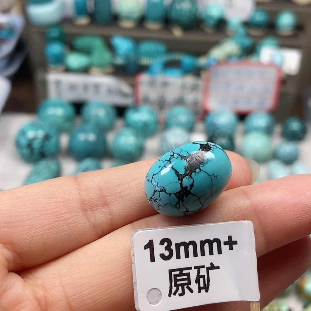 绿松石未镶嵌珠宝半成品