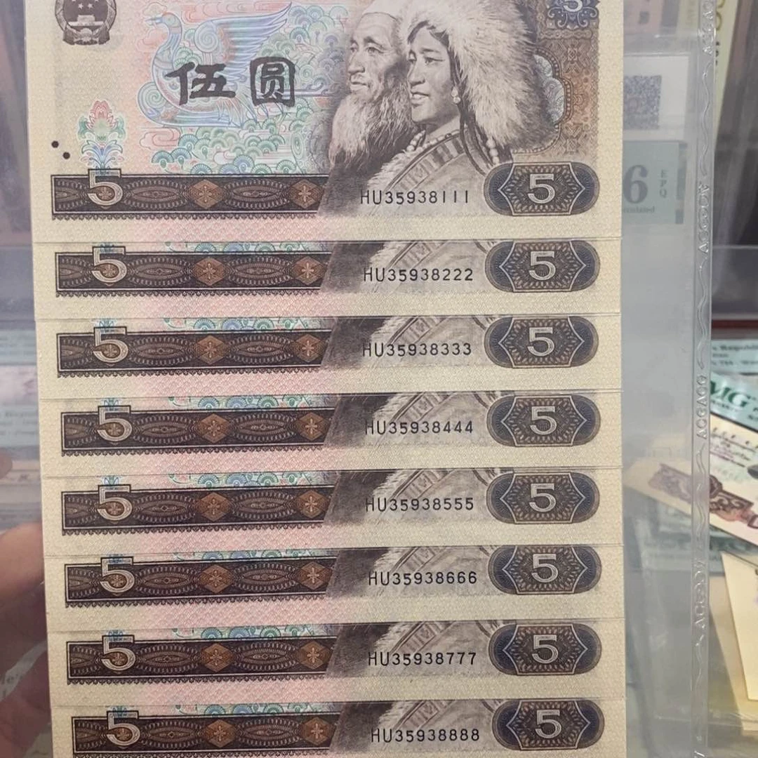 爱藏三星805捆拆豹子标十