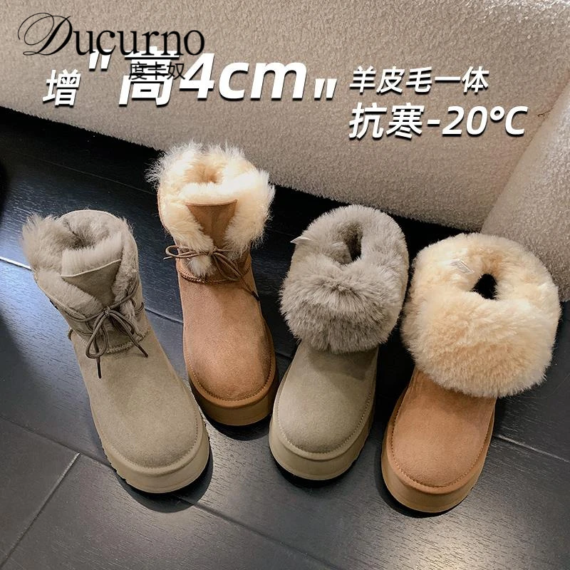 2025冬季女神款厚底增高雪地靴女羊皮毛一体东北中筒加厚雪地棉鞋