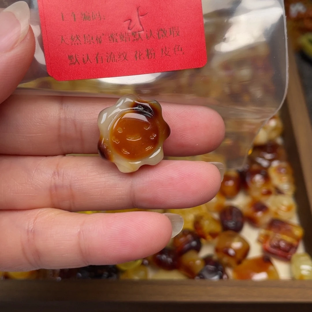 裸石琥珀未镶嵌25，微瑕