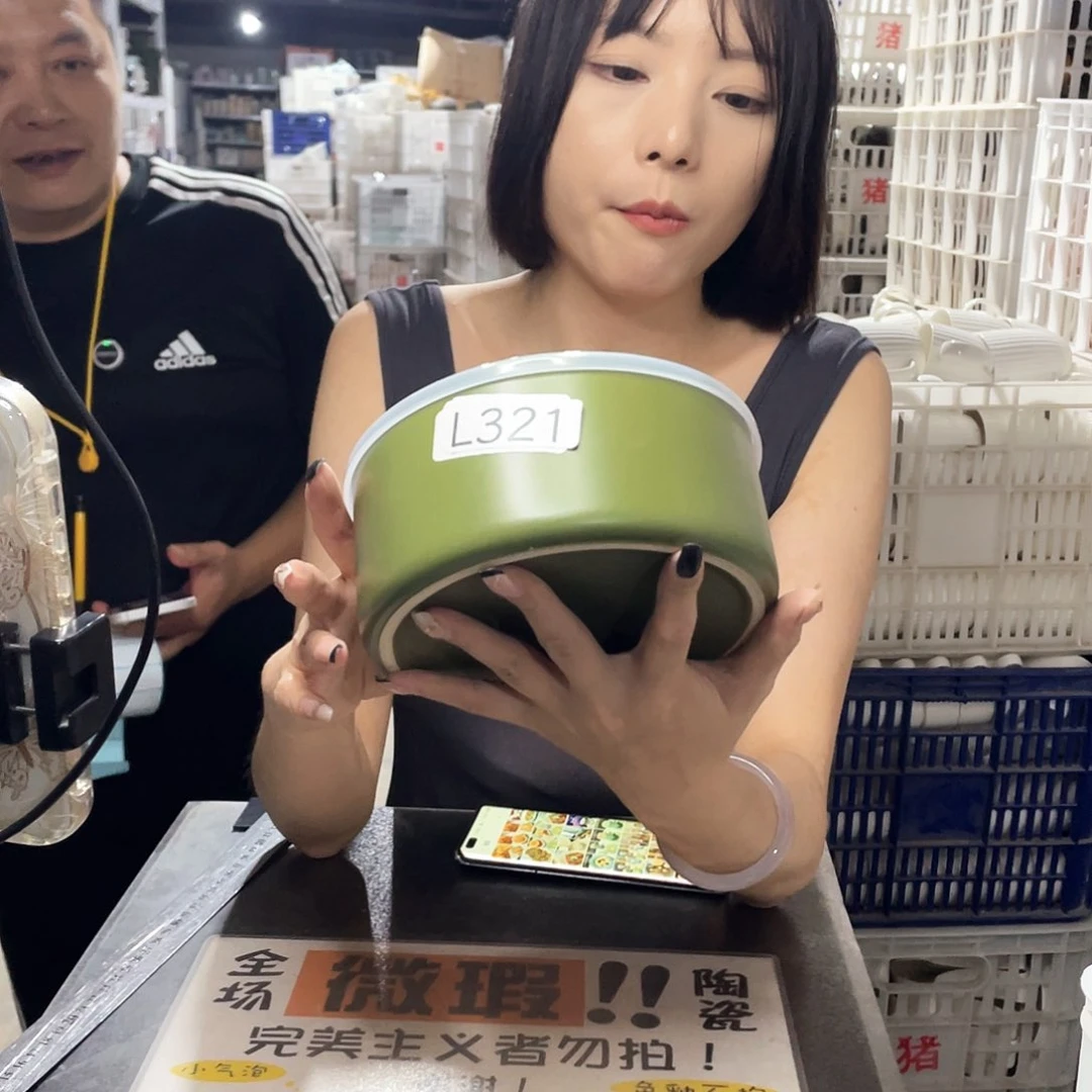 杯321            2个带盖