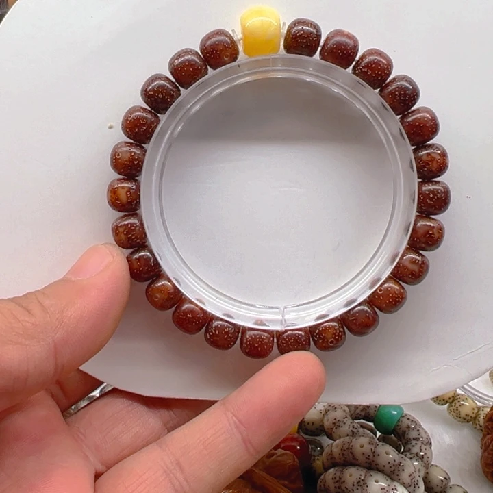 手串星月菩提9粉冰