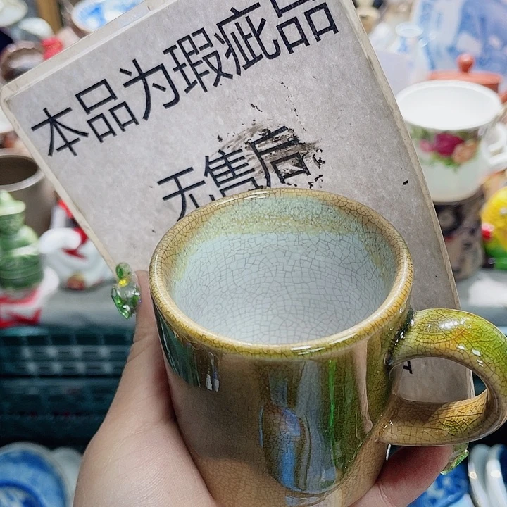 瓷片19.9包邮新疆西藏不发货
