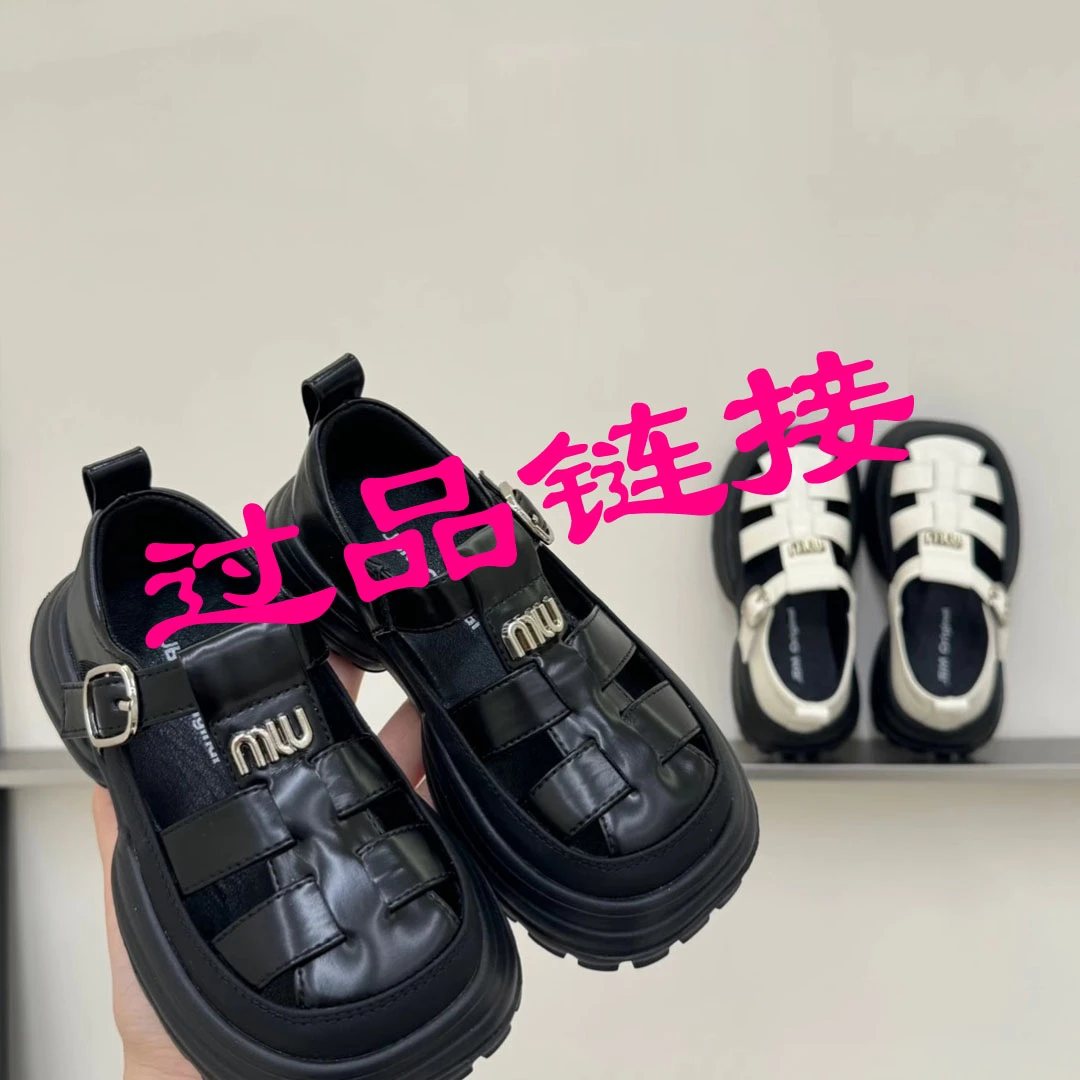 【600~699】孤品童鞋 默认微瑕 介意勿拍 狂拍狂退 仅退款 限制下单