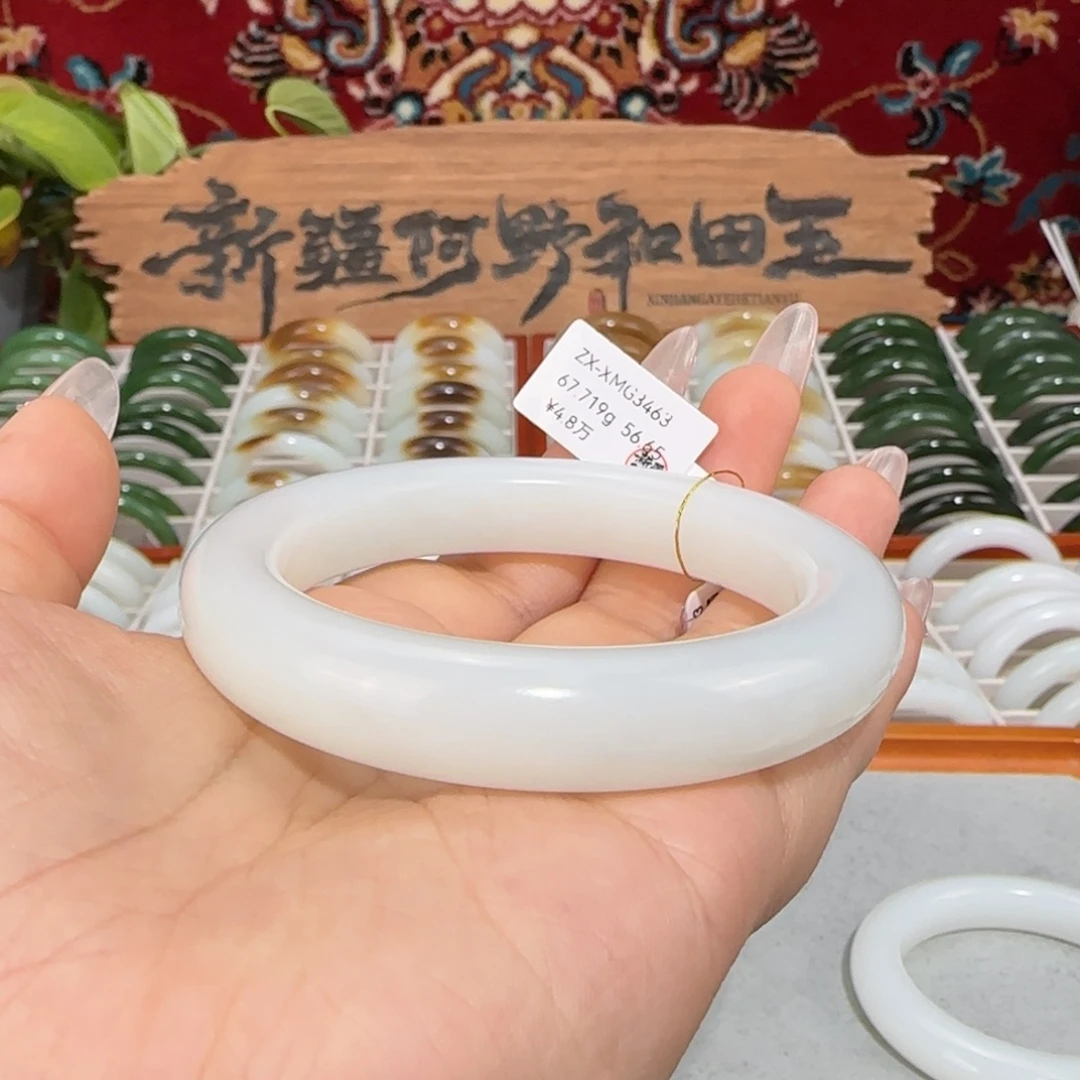 和田玉未镶嵌手镯天然新疆和田玉羊脂白玉手镯泥鳅背油润