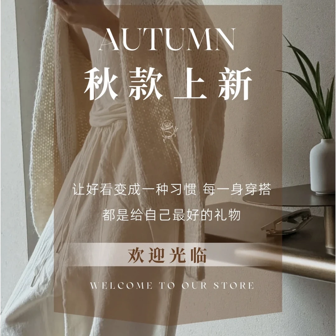 2号链接女王新款上衣衬衫马甲外套福利