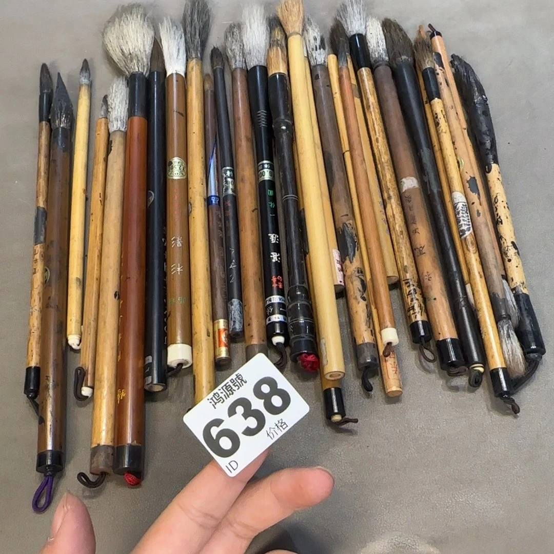 省***品中古美术装饰工艺品