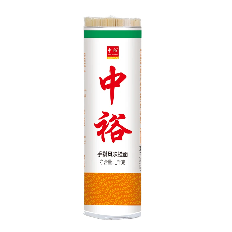 中裕手擀(风味)挂面 1千克