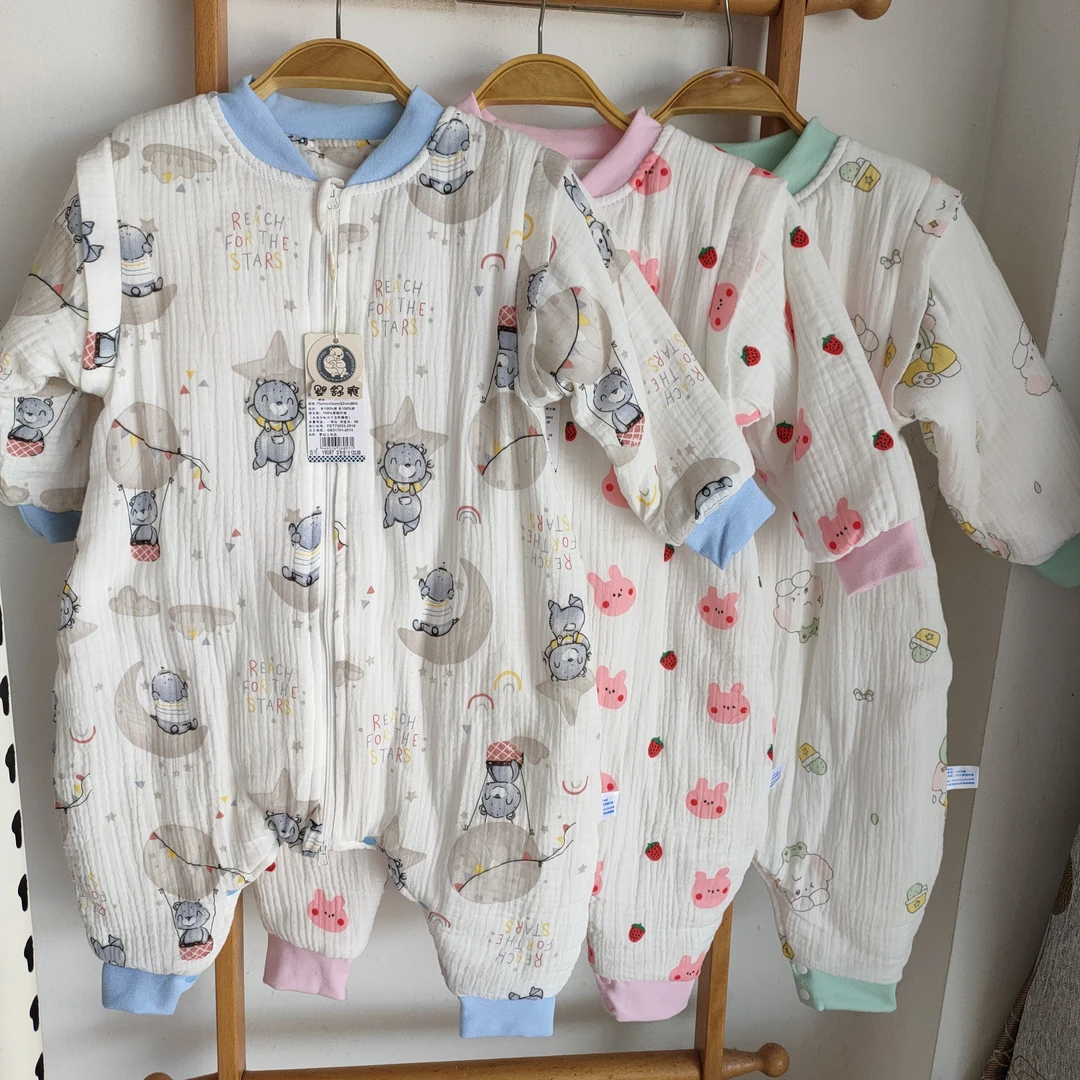 婴舒爽婴儿睡袋春秋分腿纯棉纱布夹薄棉冬暖气房男女童防踢被神器