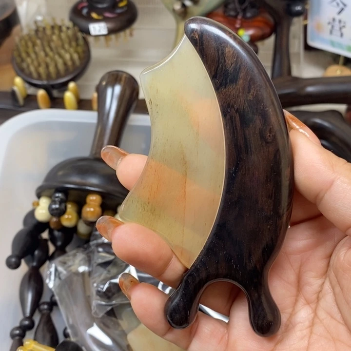 紫光檀羊角刮痧板一个