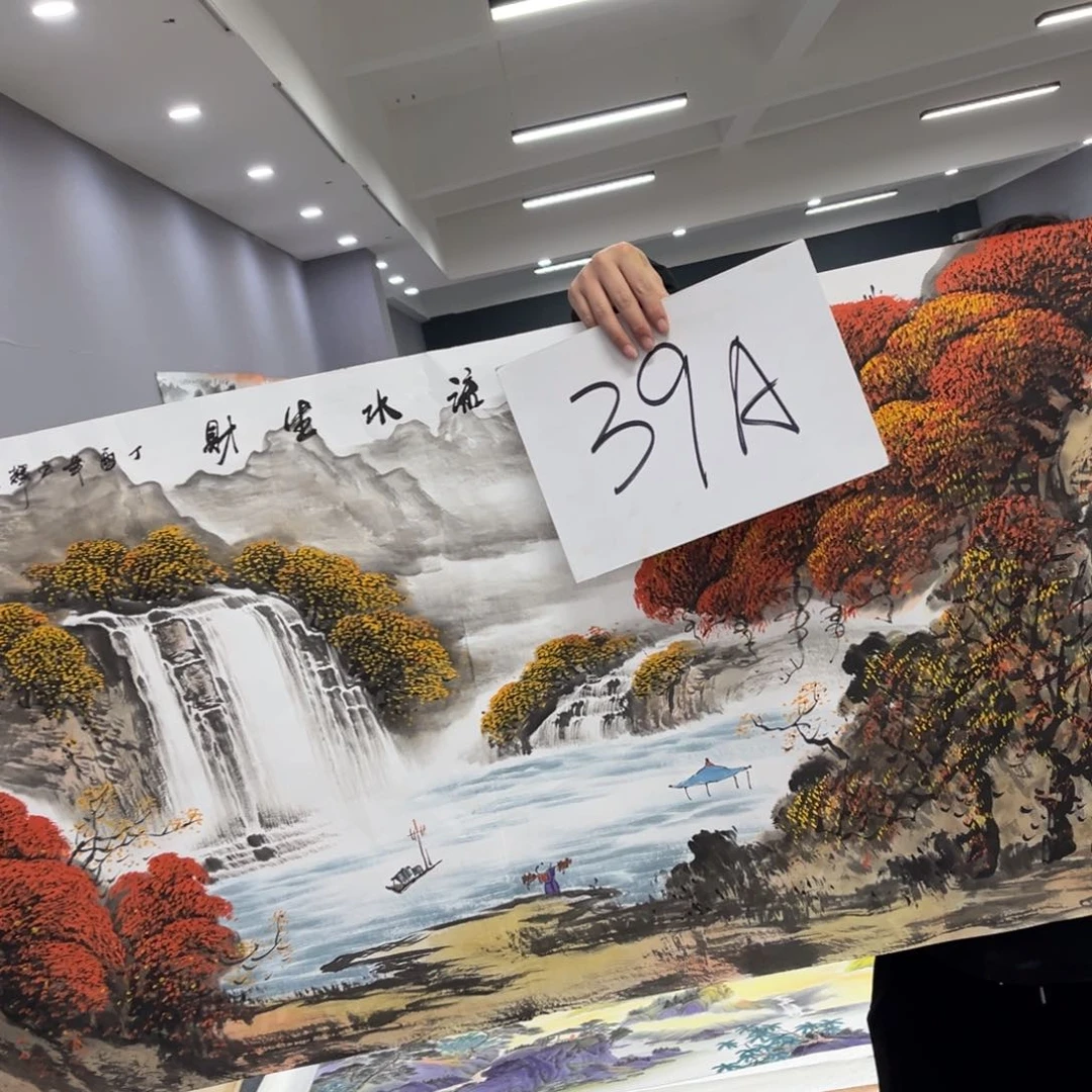 国画我的小伙伴们都在