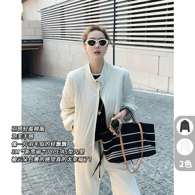 A美洋MEIYANG 舒适区棉服【商场同款】尼龙防水新雪丽保暖短棉外套U