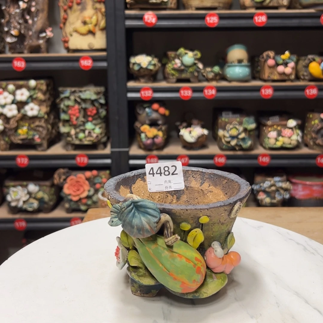 4482 号，内口11外高9.5