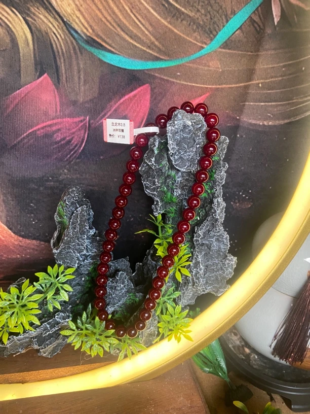 红松帝王木0.8高玉化冰种珠宝女款古风饰品双圈女款手链