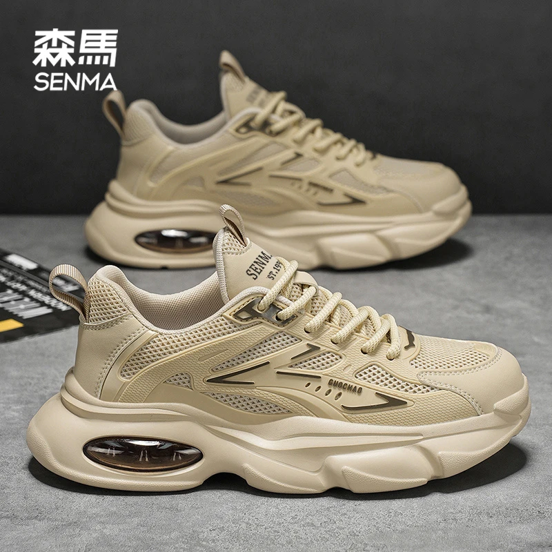 森马秋季男式复古跑鞋气垫减震网面透气低帮运动鞋男款时尚休闲鞋