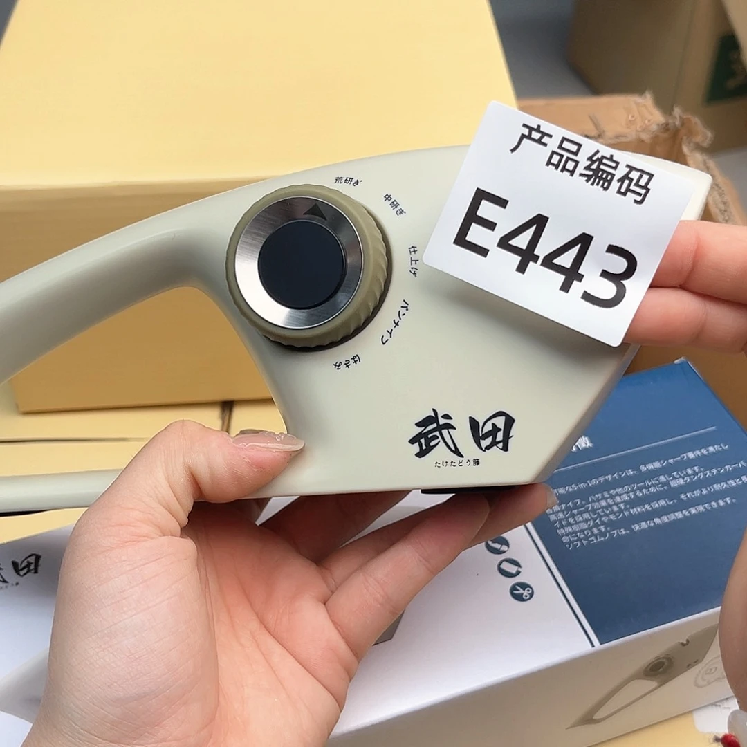 瓷片哦哦哦哦哦哦哦哦哦