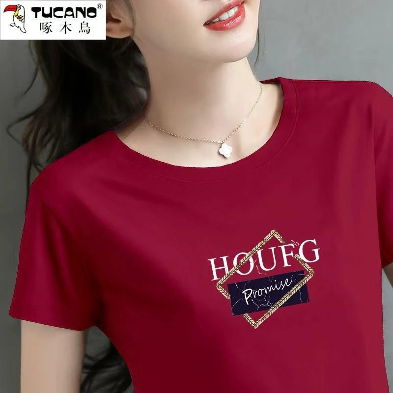 啄木鸟正品短袖T恤2025年新款初夏中年妈妈减龄遮肉显瘦打底衫潮
