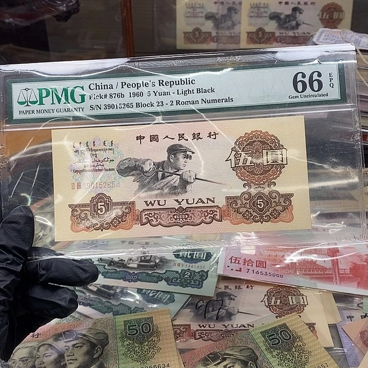 炼钢无47高分66绝品