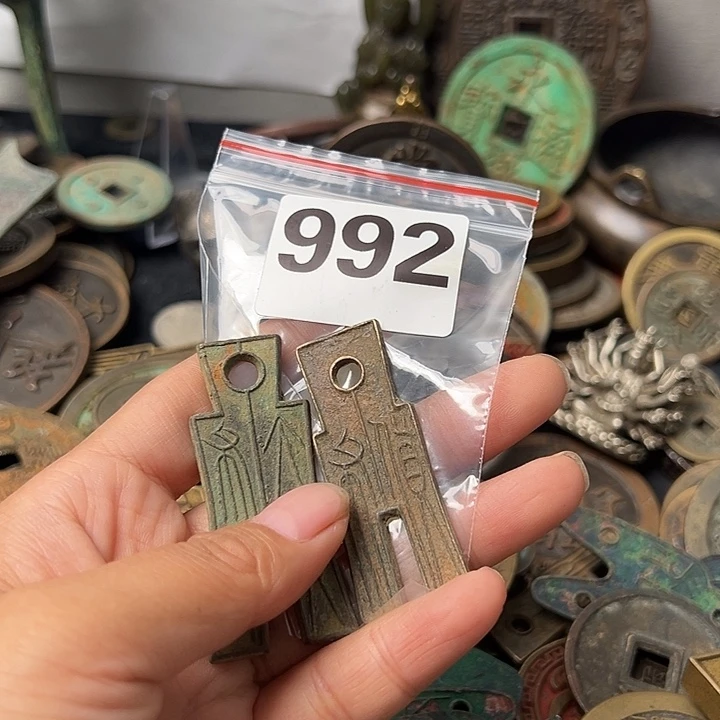 西***郎铜复古文创工艺品