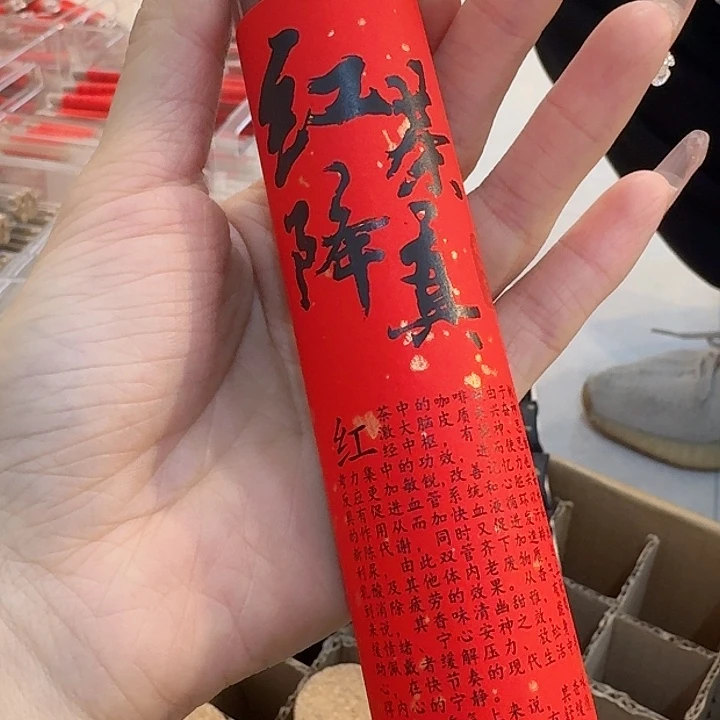 玲珑香阁闪购专用链接