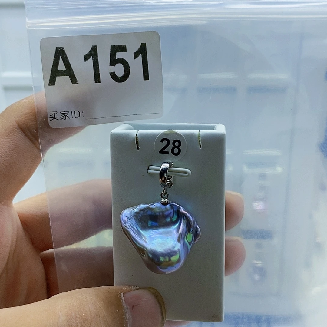 颈饰合金淡水珍珠