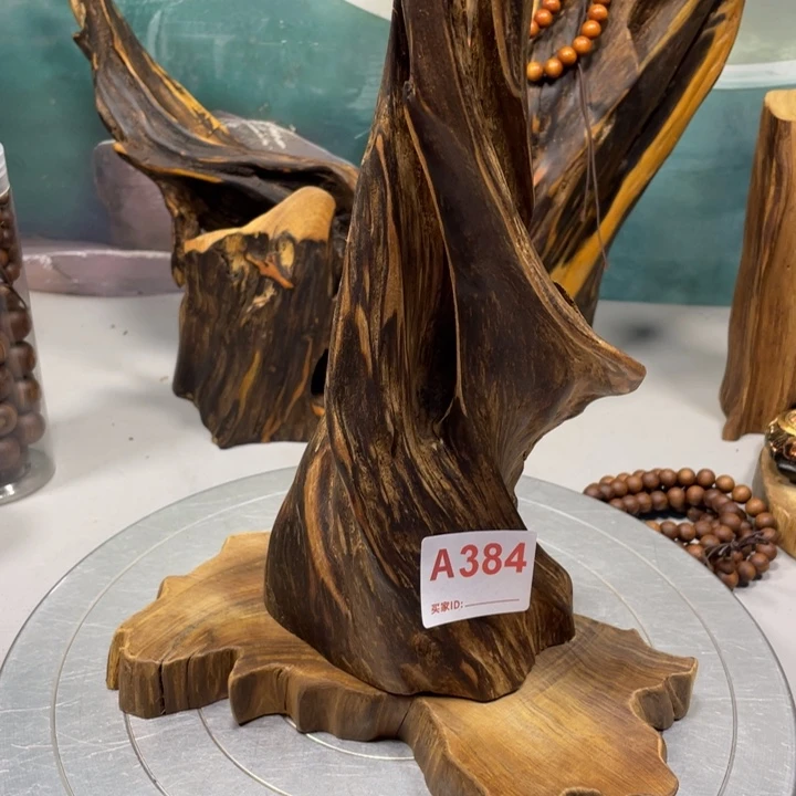 木钓*佬直播间一物一拍