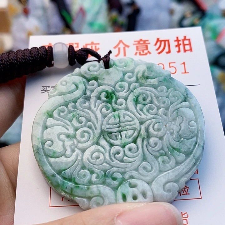 吊坠(不含链)未镶嵌翡翠