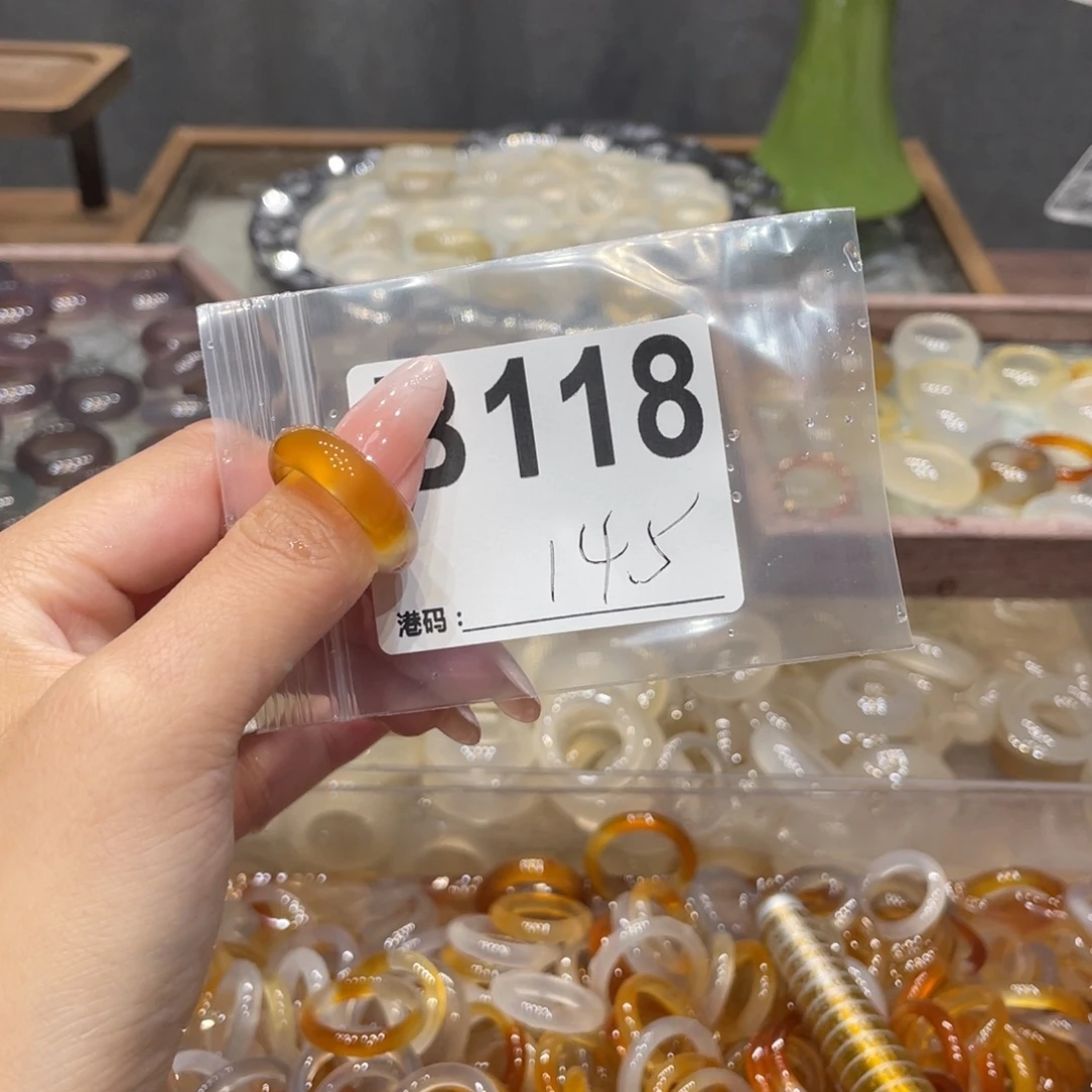 玛瑙/玉髓未镶嵌戒指118