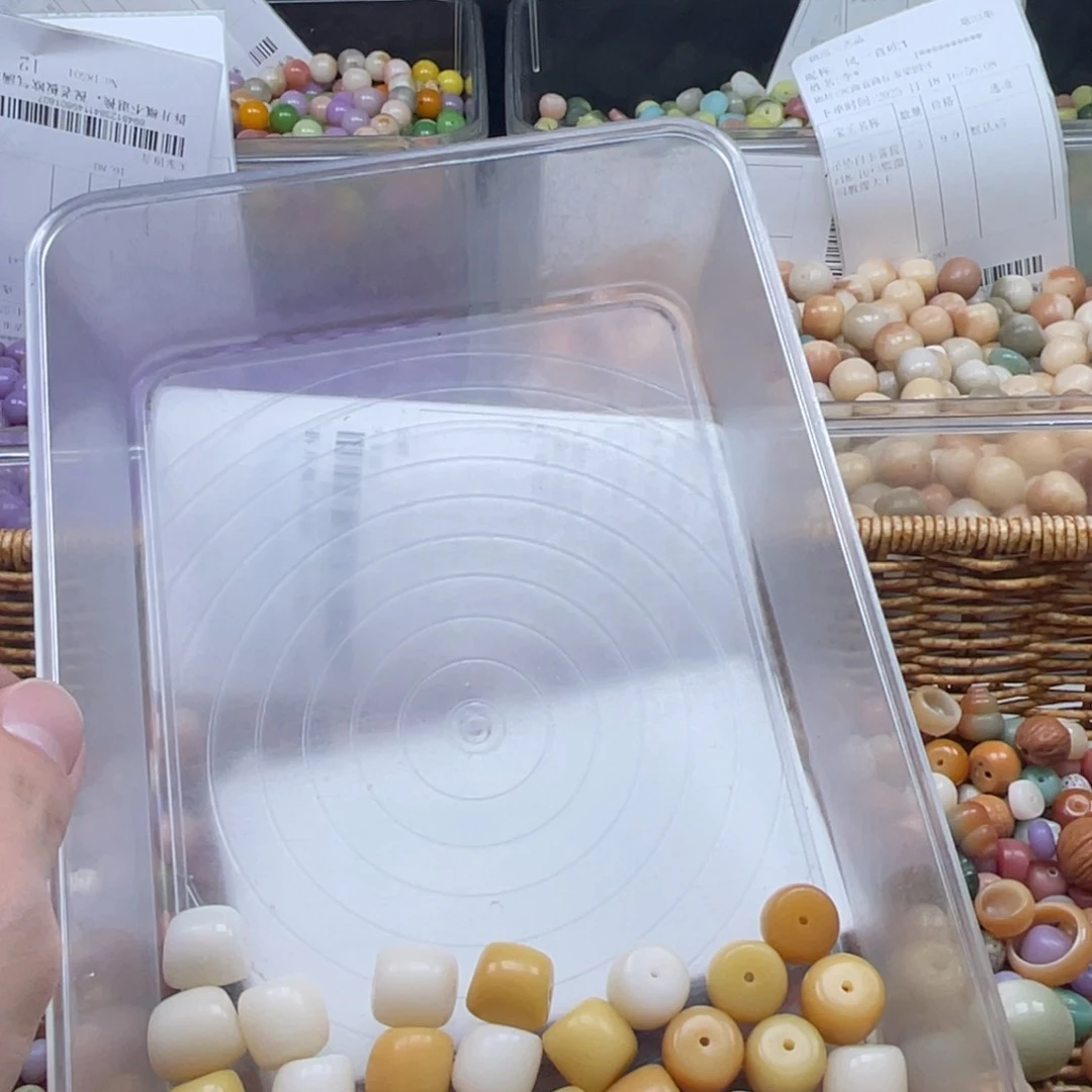 吊坠白玉菩提z16/微瑕锅底平分15颗