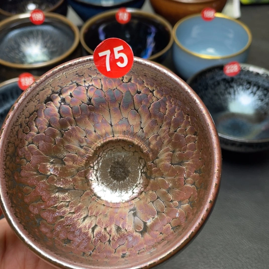 茶盏75 建窑建盏茶盏