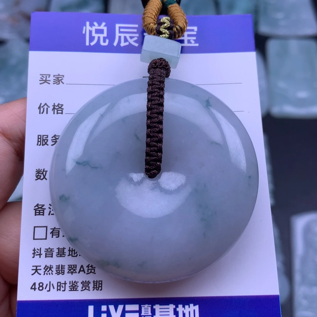 翡翠未镶嵌颈饰翡翠面包扣
