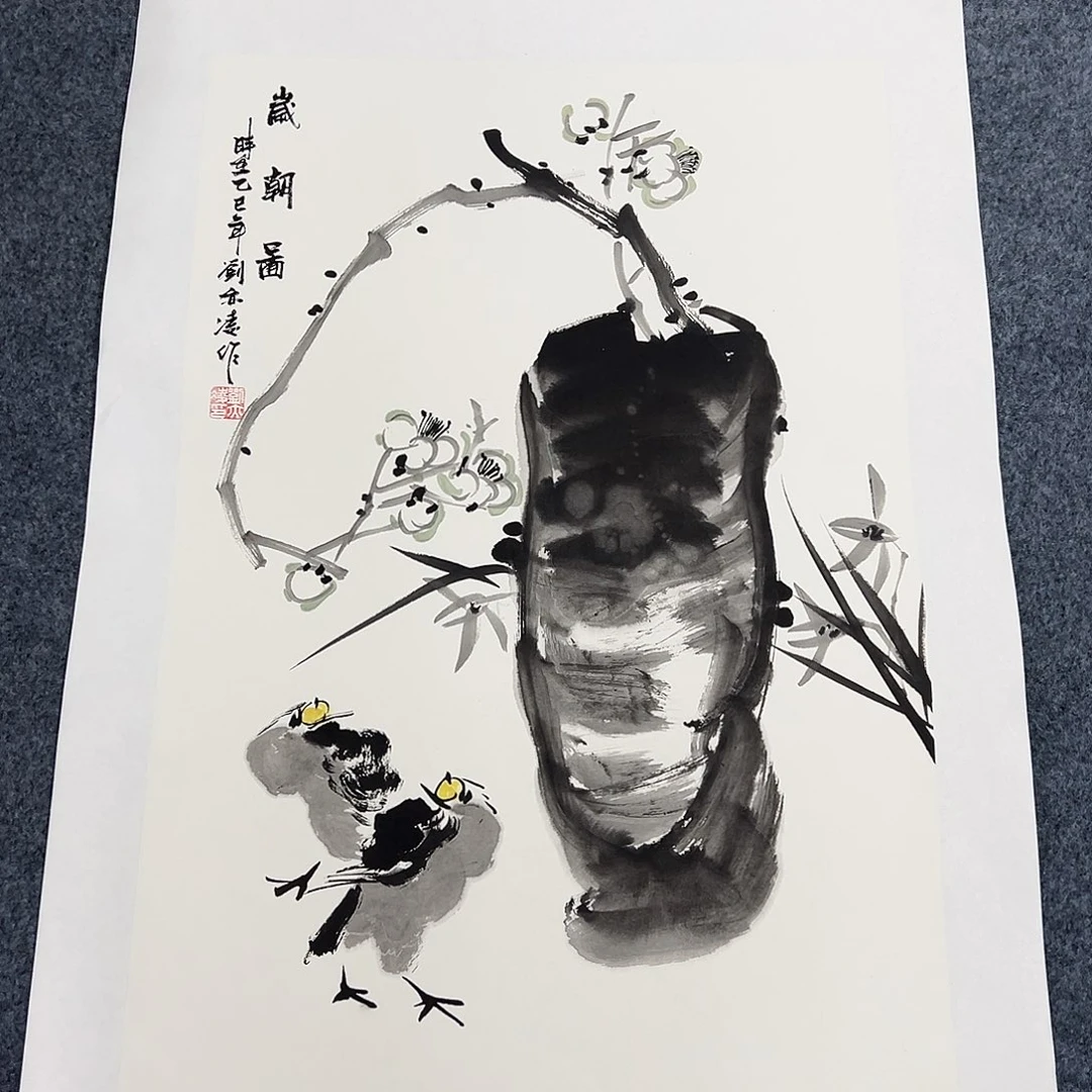 国画纯手绘作品欣赏图