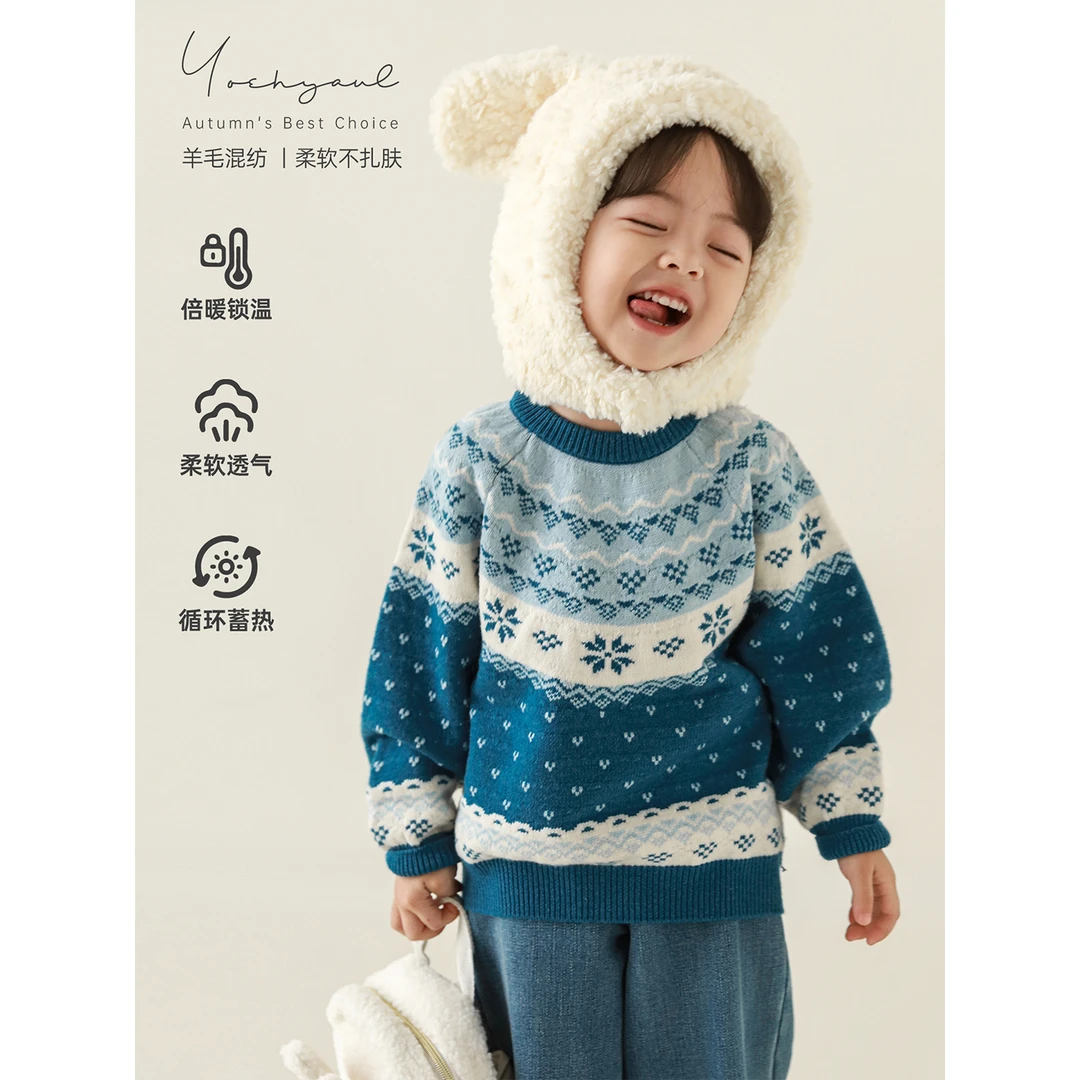 YOEHYAUL/幼悠幼悠【暖冬初雪】冬贰波女童童装透气毛衣套头 D4209